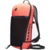 Mammut Aenergy 12L Daypack 1 Mammut Aenergy 12L Daypack -Mammut SAL